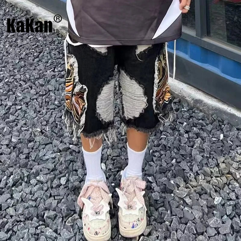 Мужские джинсы с вышивкой kakan