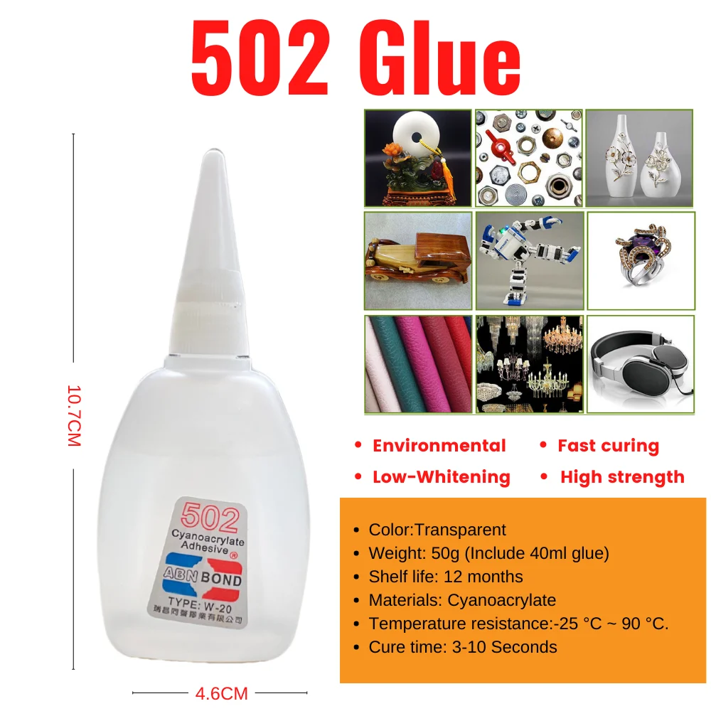 50 г 502 супер клей мгновенный
