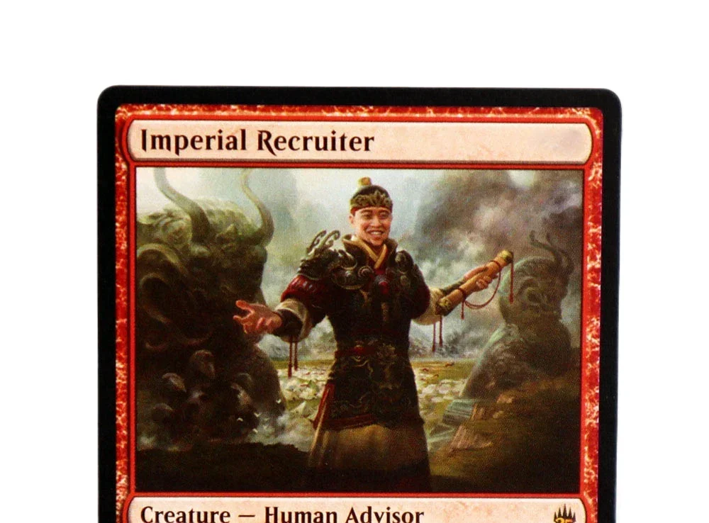 (императорский рекрутер) фольга/голографическая