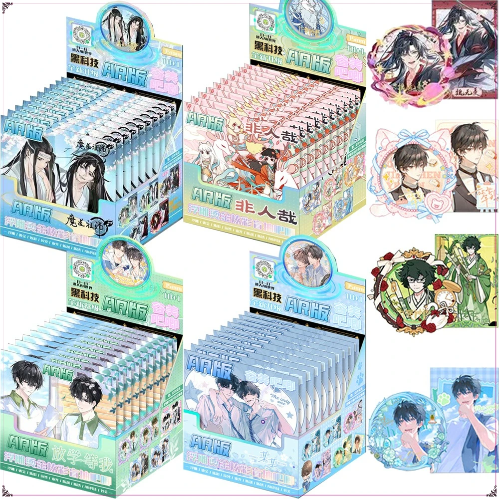 Светящийся в темноте значок ar в стиле аниме