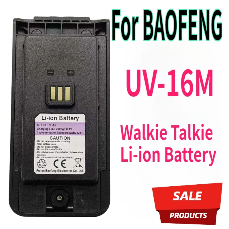 Для baofeng uv-16m walkie talkie