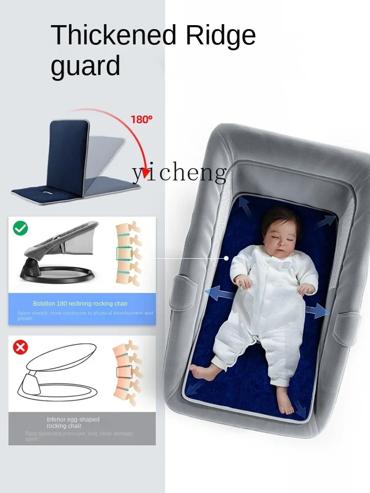 Xl кресло-качалка для новорожденных - Фотография_2