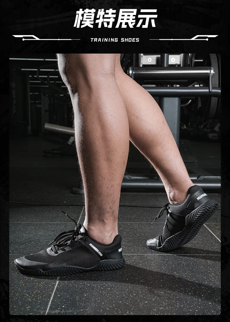 Мужская и женская прогулочная обувь с нескользящей подошвой - Фотография_4