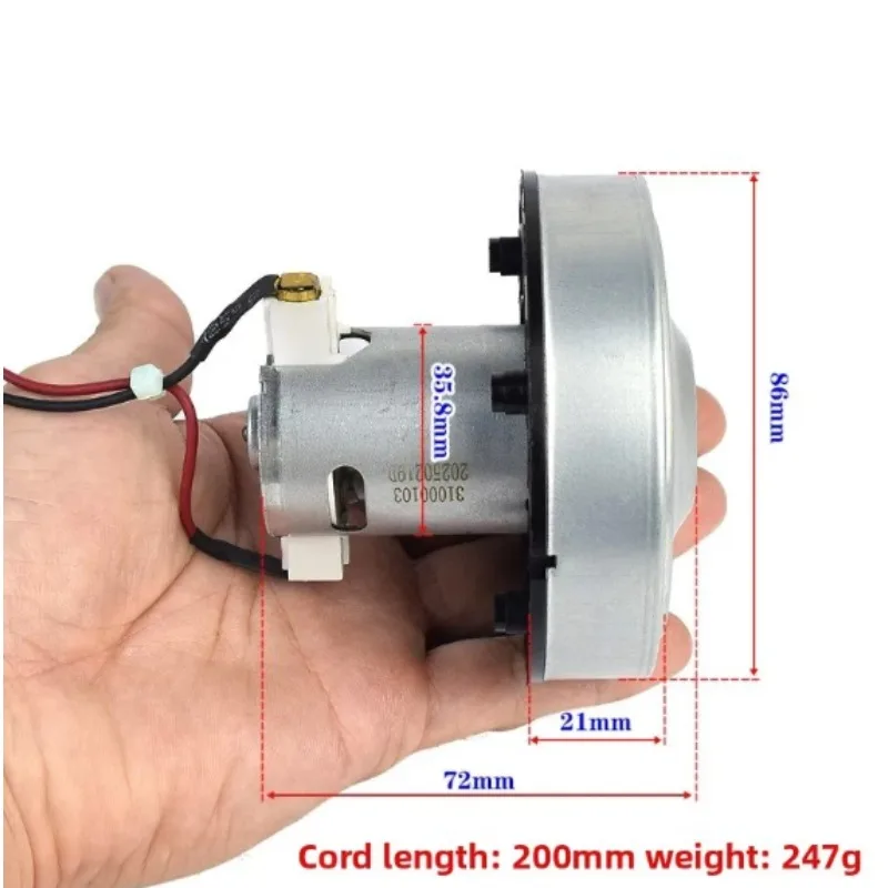Двигатель постоянного тока 545 - Фотография_3