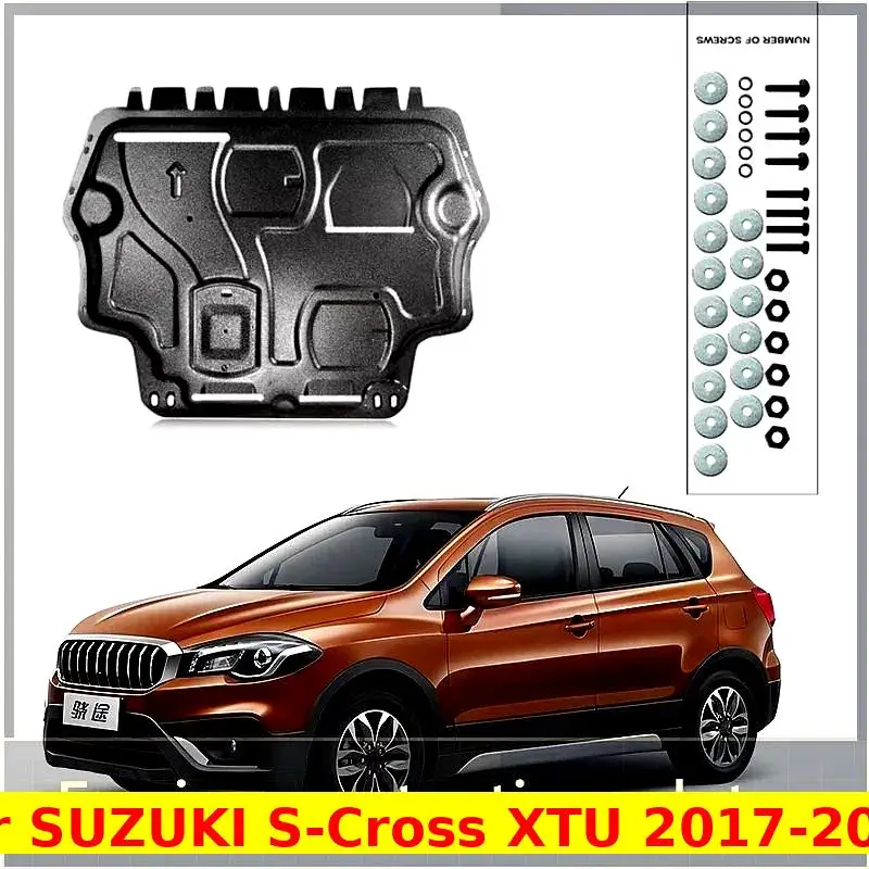 Для suzuki s-cross xtu 2017-2024 защита основания двигателя