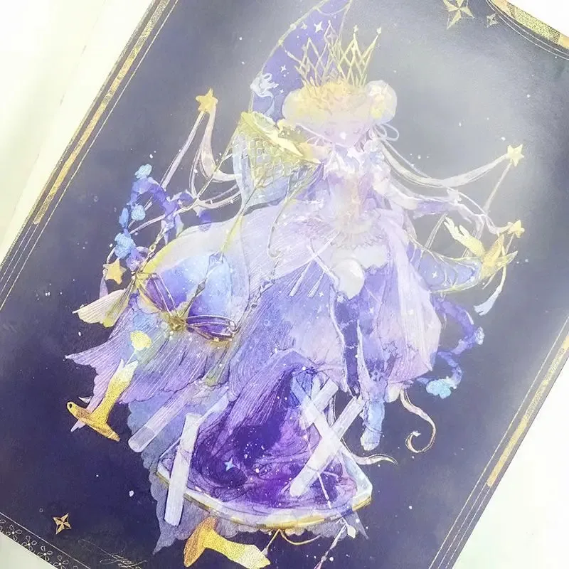 Тканая звезда, белый альбом для рисования - Фотография_5