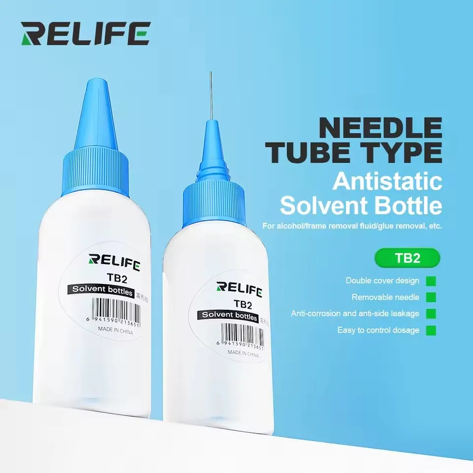 Rl-054 rl-tb2 50 мл пустая пластиковая бутылка для ремонта телефона
