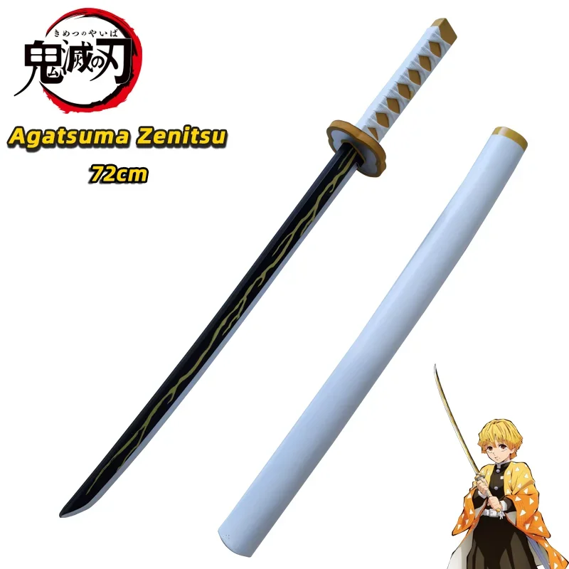 Demon slayer katana оригинальный