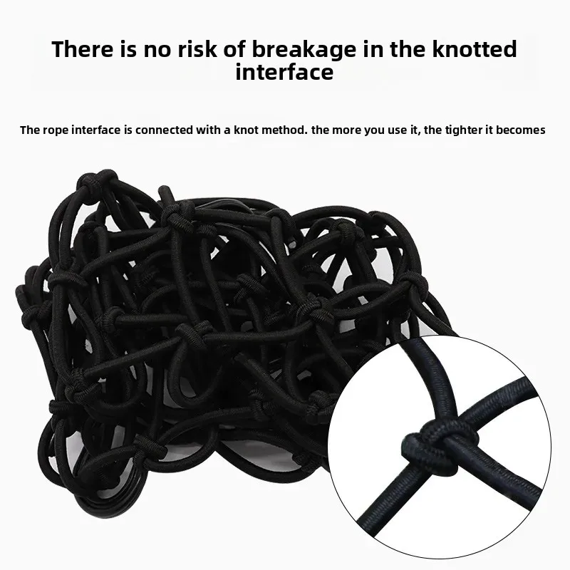 Мотоциклетная сетка для багажа - Фотография_4