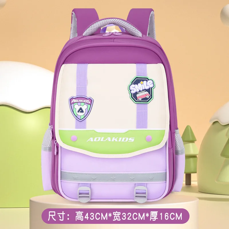 Школьная сумка детский рюкзак водонепроницаемый - Фотография_5