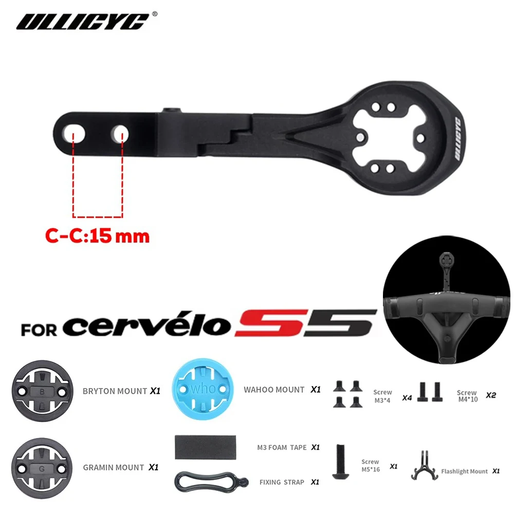 Ullicyc велосипедное крепление