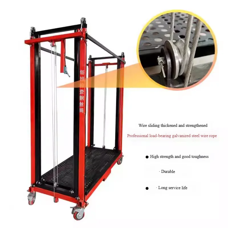 Портативный подъемник для фруктов