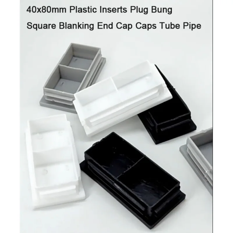 40x80 мм пластиковые вставки из полипропилена