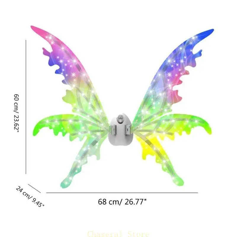 E7ce electric butterflywing для - Фотография_6