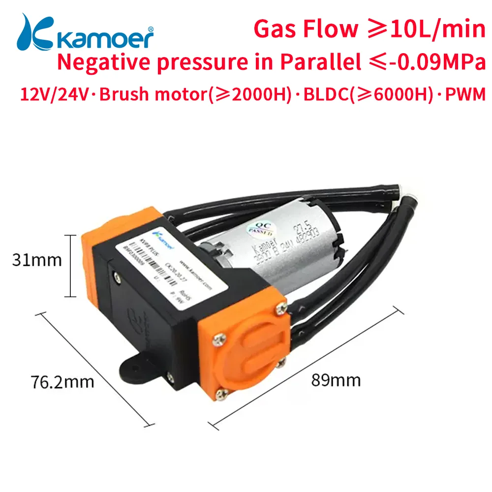 Миниатюрный мембранный насос kamoer kvp8 plus