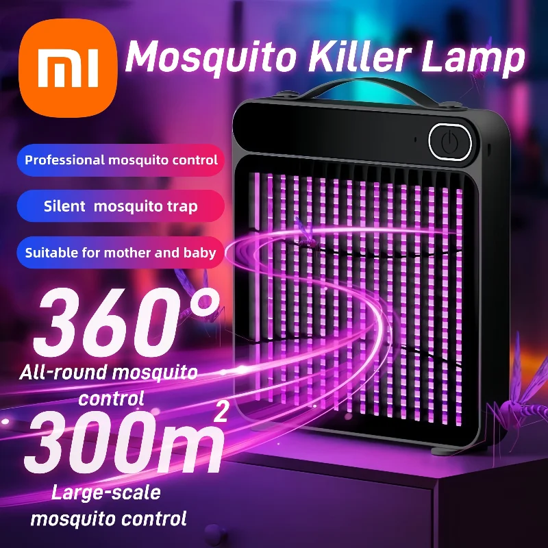 Электрическая лампа xiaomi от комаров