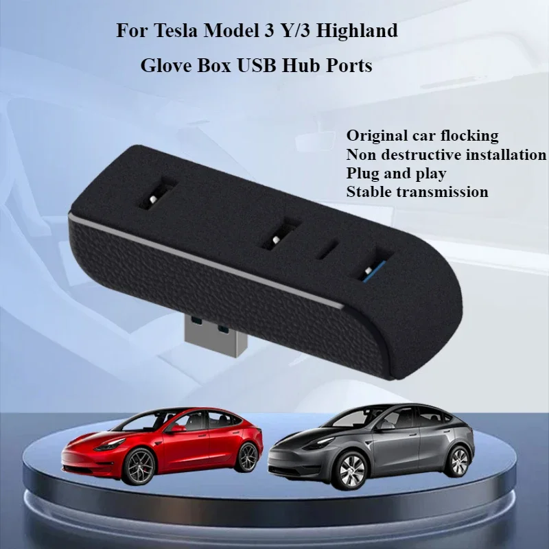 Док-станция для tesla model 3/y/3+ - Фотография_5