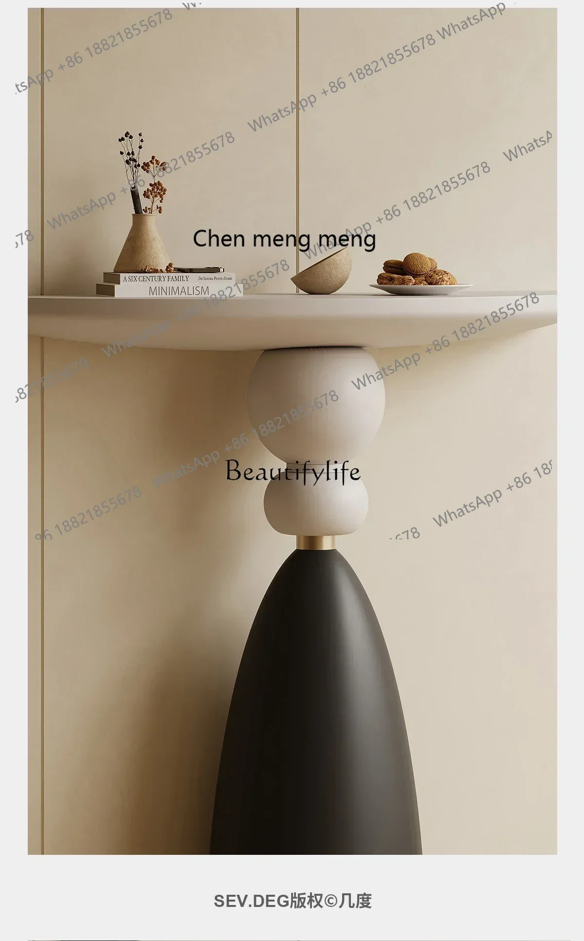 Новые поступления - Фотография_5