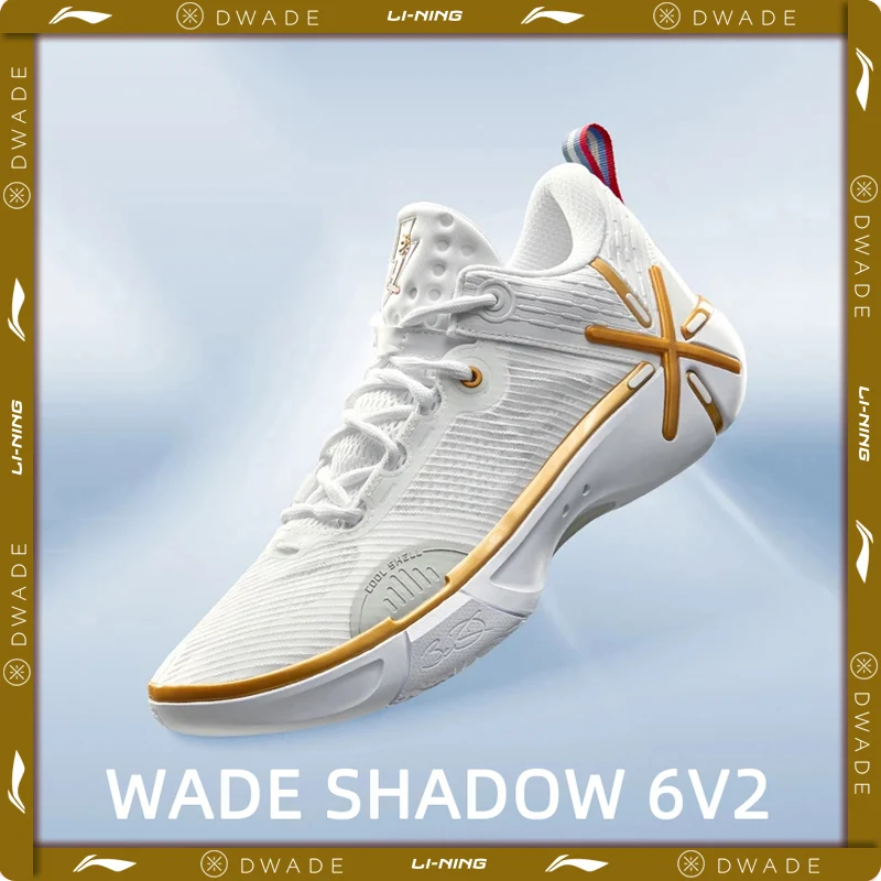 Мужские баскетбольные кроссовки li-ning wade shadow 6v2 on court