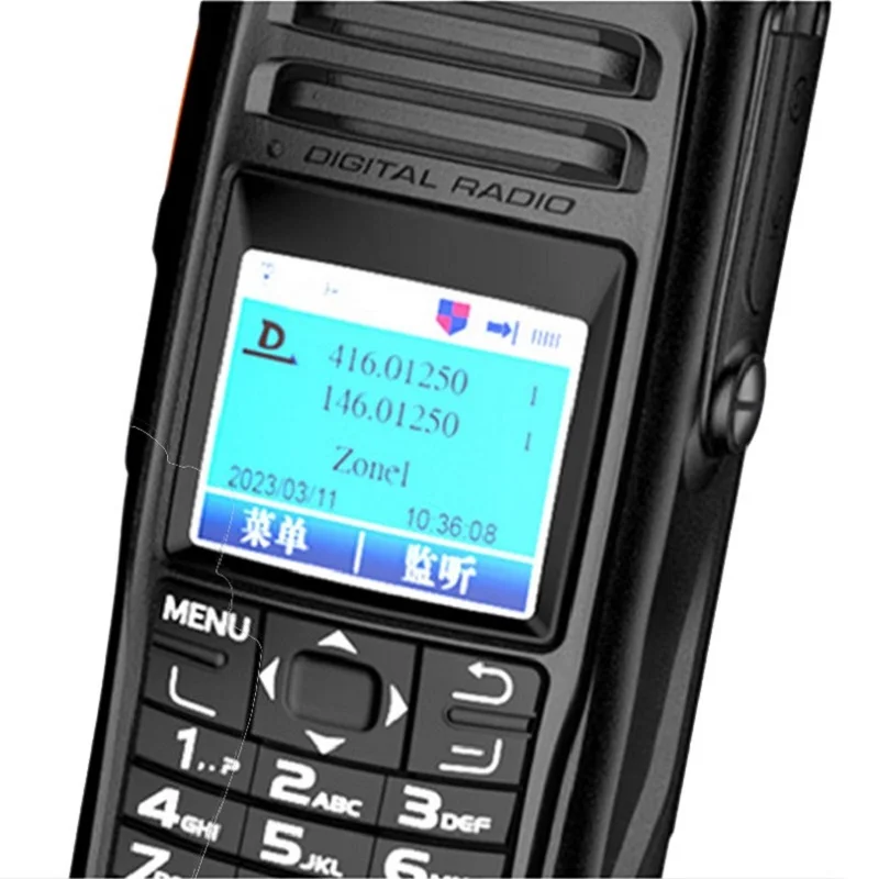 Yshon dm-r89 чистое качество звука высокомощный абс-материал небьющийся 1 - Фотография_6