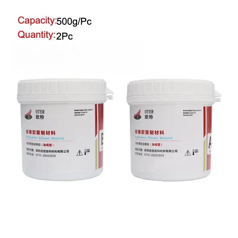 Стоматологические силиконовые резиновые слепочные материалы