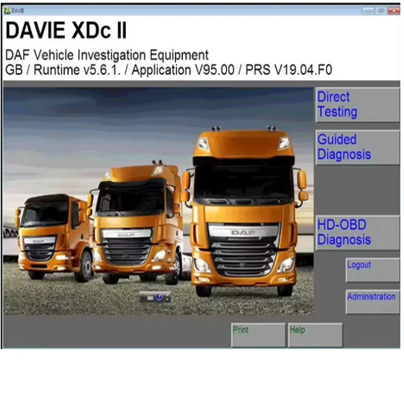 D-a-f-диагностическое программное обеспечение daf d runtime 5 - Фотография_2