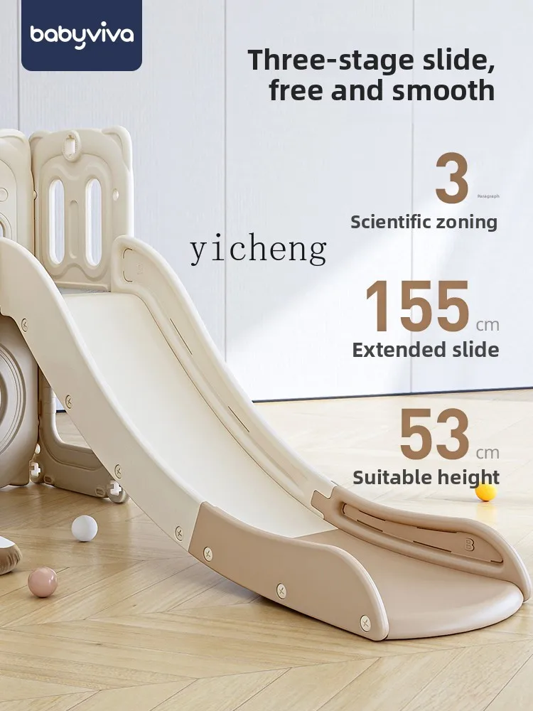 Zz slide kids крытый бытовой набор - Фотография_5