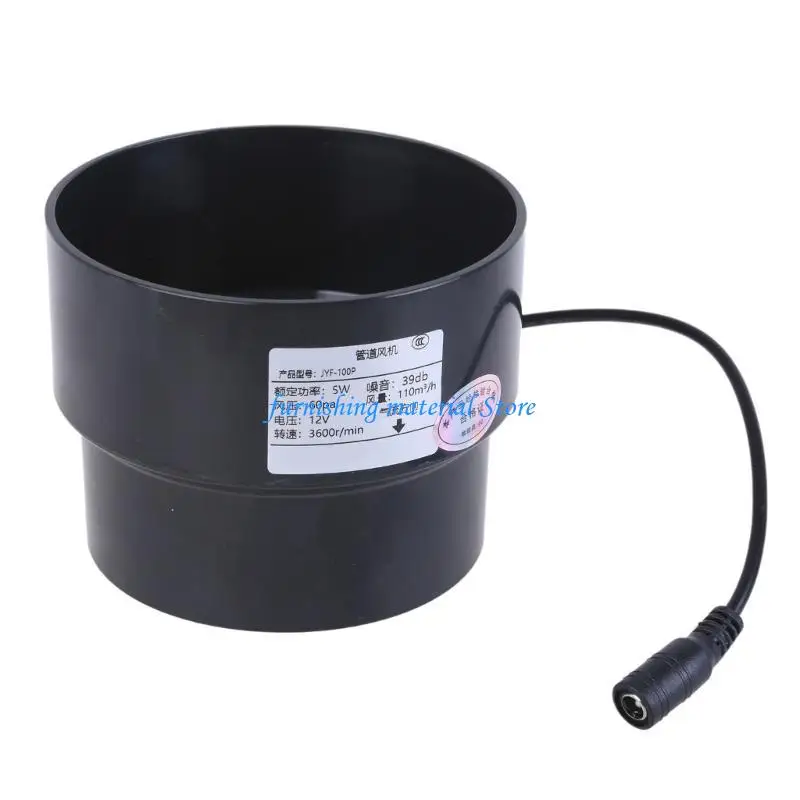 Y5gd 12v выпускной вентилятор от - Фотография_5