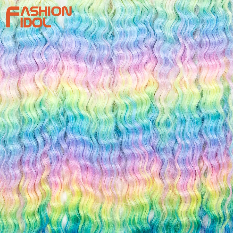 Fashion idol ariel twist вязание - Фотография_5