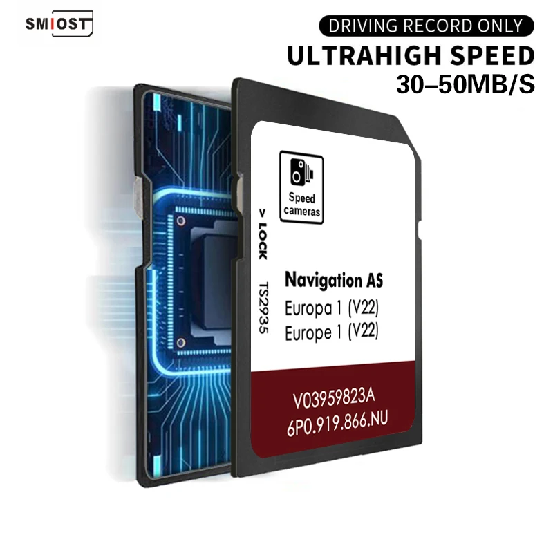 Обновление sd-карты для навигации - Фотография_4