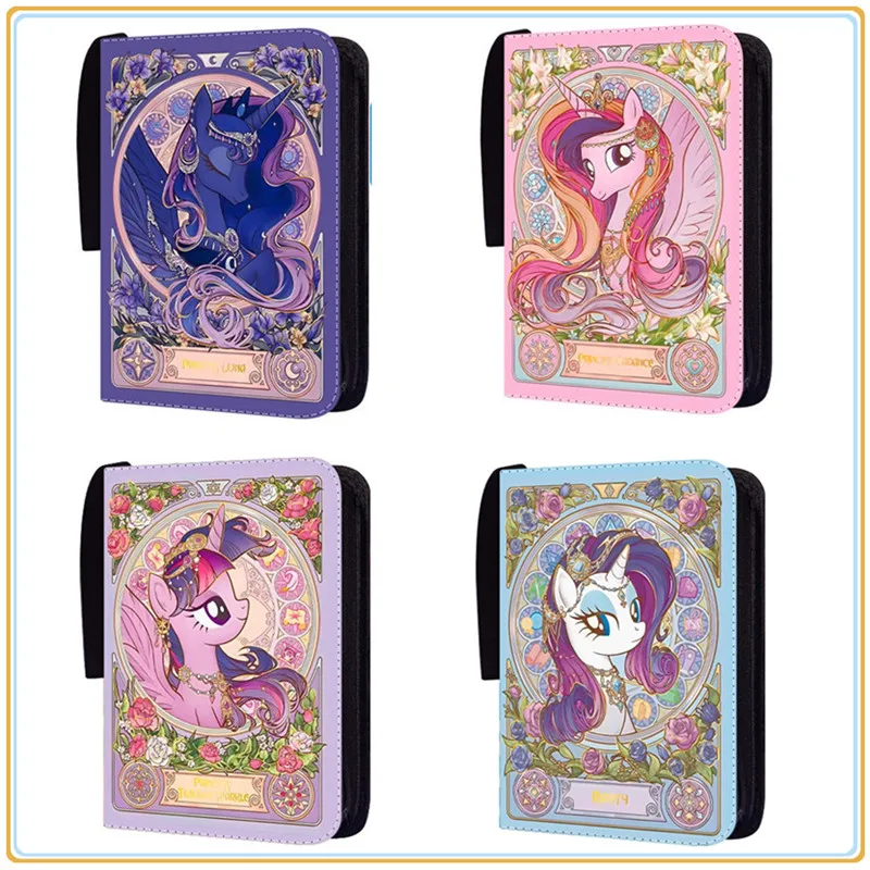 Альбом для карточек my little pony