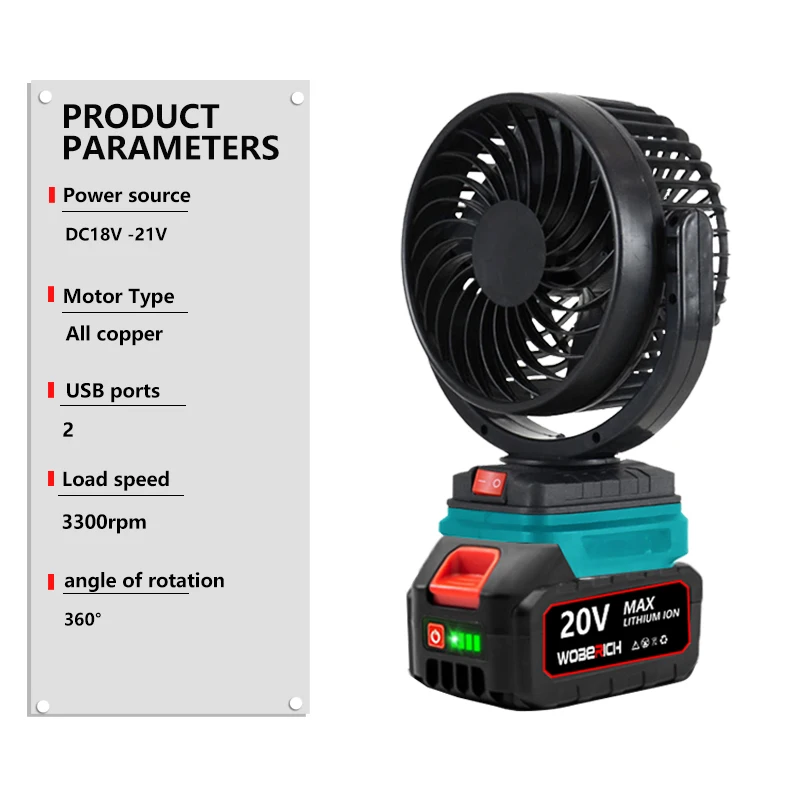 Беспроводной беспроводной перезаряжаемый вентилятор - Фотография_4