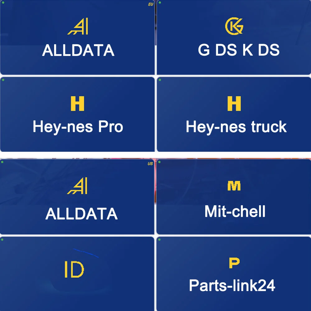 Автомобильные данные alldata 2025