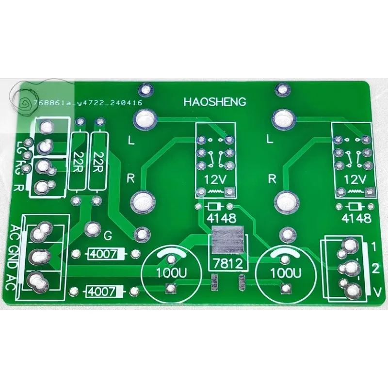 Плата переключения источника реле звука на два выбора - Фотография_6