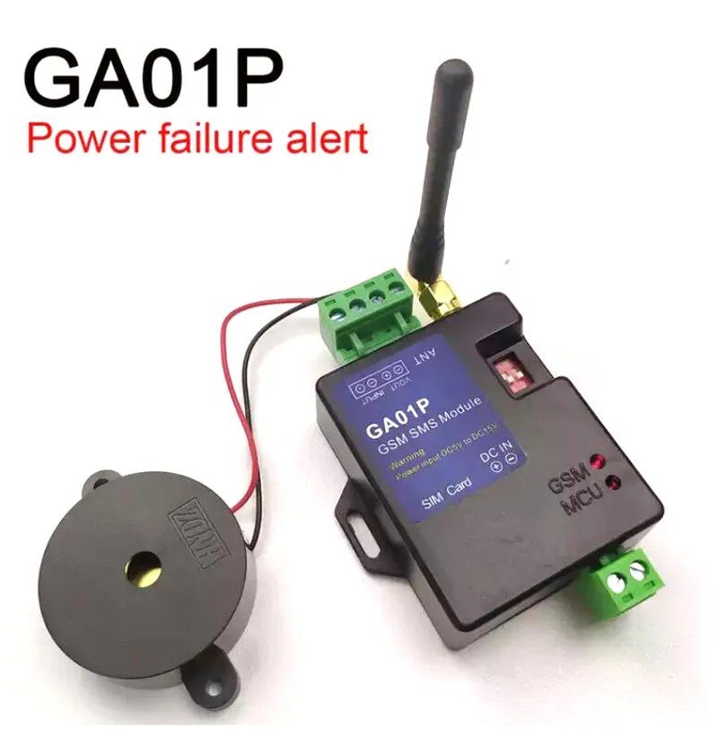 Экономичная gsm сигнализация отключения - Фотография_2