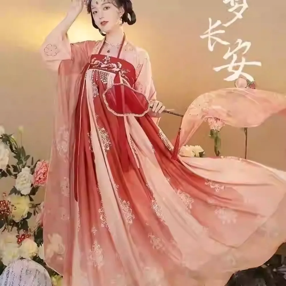 Традиционное китайское платье hanfu
