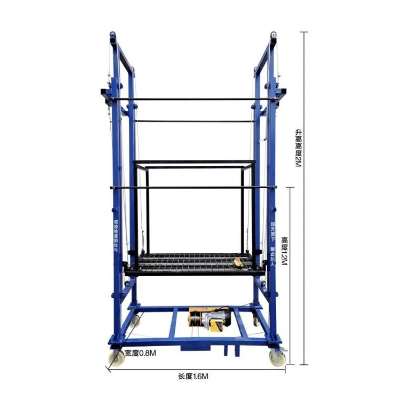 Настраиваемая подъемная платформа - Фотография_2