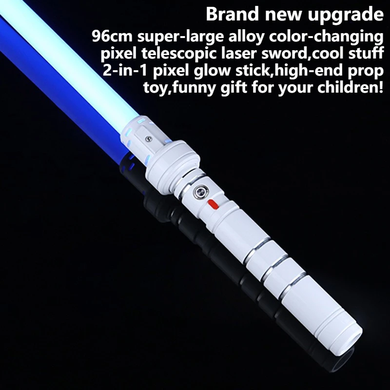 Крутые вещи, световой меч