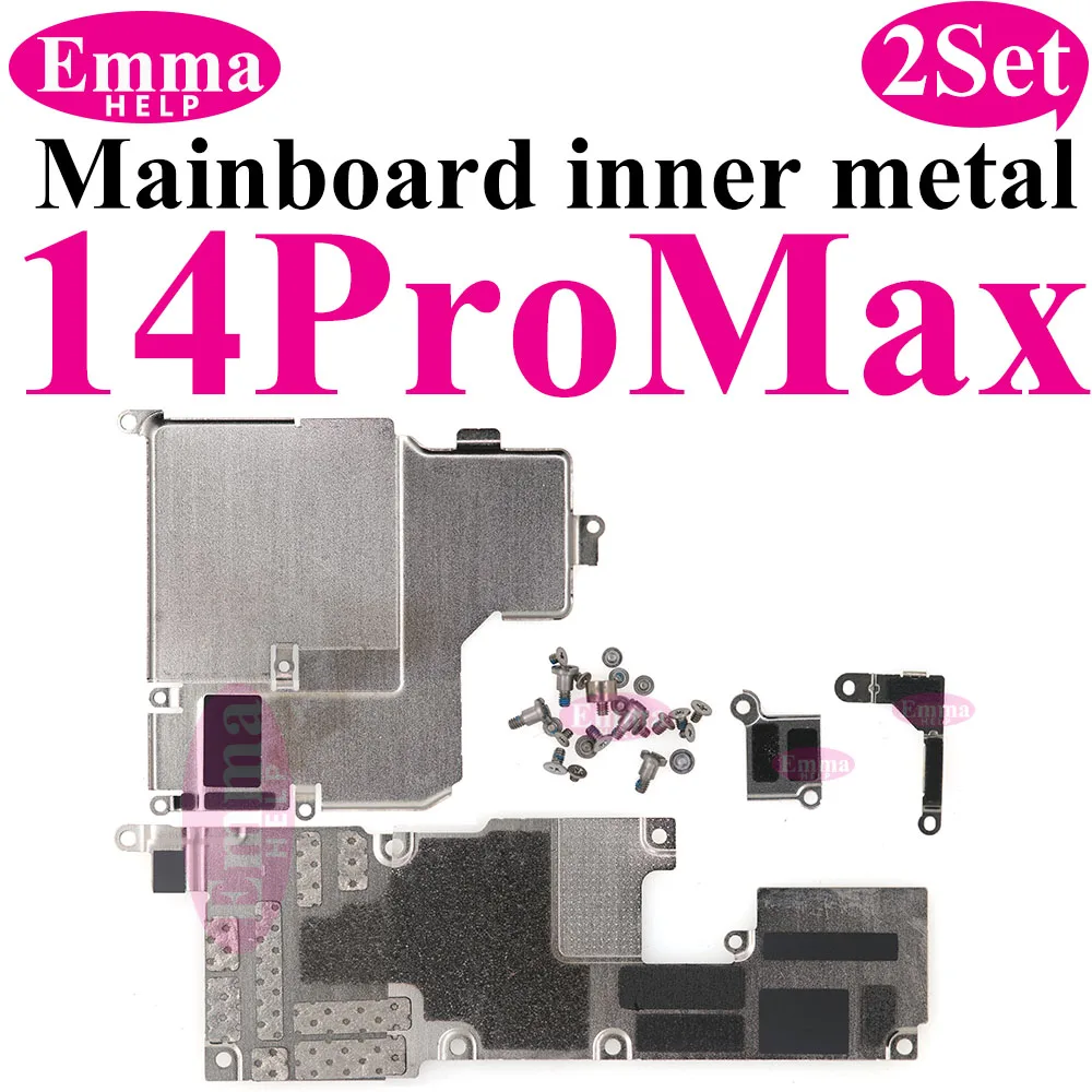 2 комплекта внутренней металлической крышки - Фотография_5