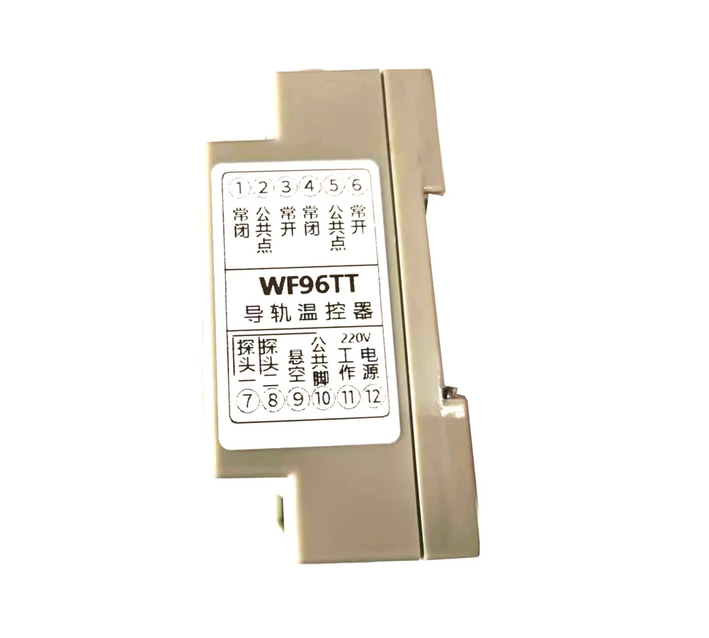 Wifi tuya дистанционный двухканальный - Фотография_6
