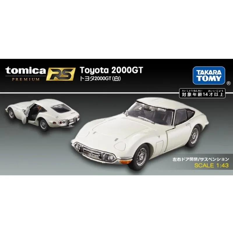 Новый takara tomy tomica литой - Фотография_3