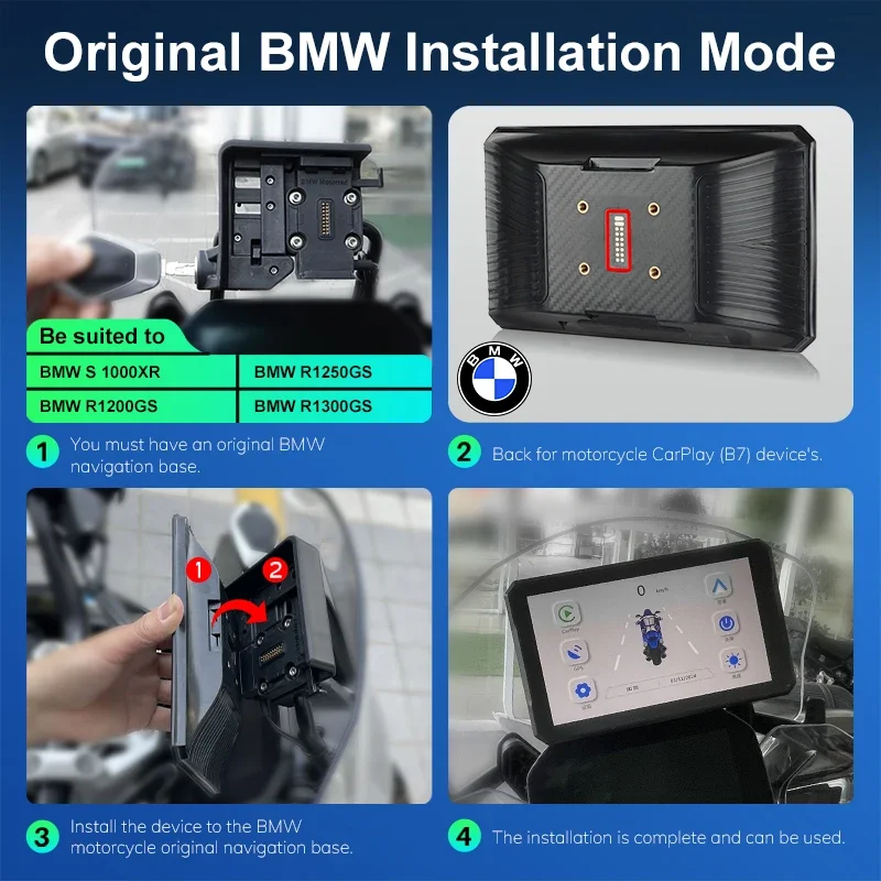 Для bmw 7-дюймовый портативный - Фотография_3
