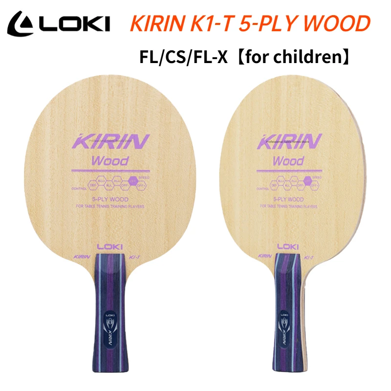 Оригинальные лезвия для настольного тенниса loki k1-t