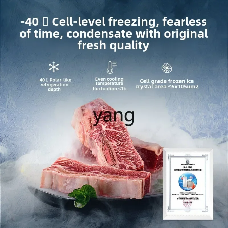 Cx бытовая первоклассная энергоэффективная - Фотография_4