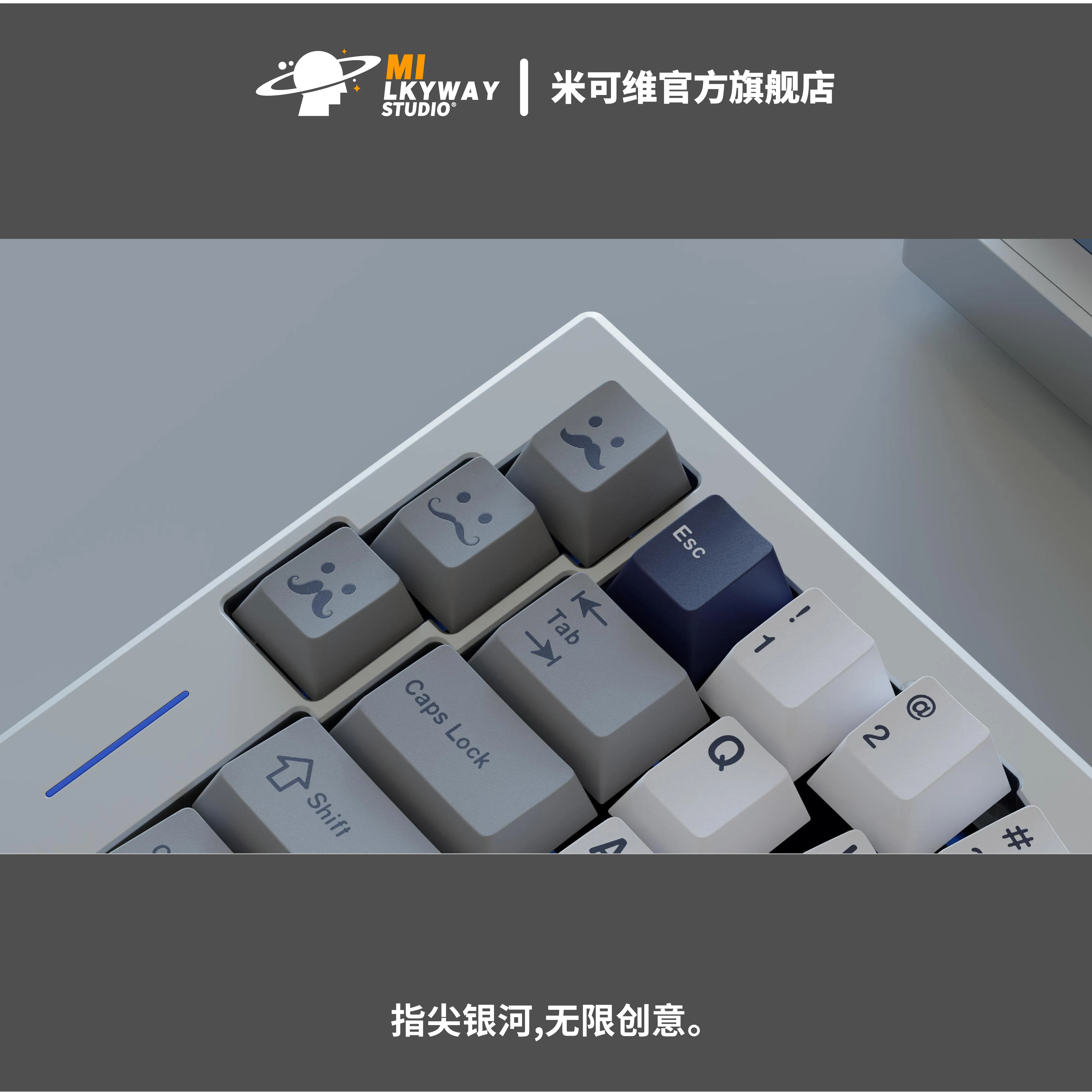 Колпачок для клавиш из сублимационного материала pbt - Фотография_3