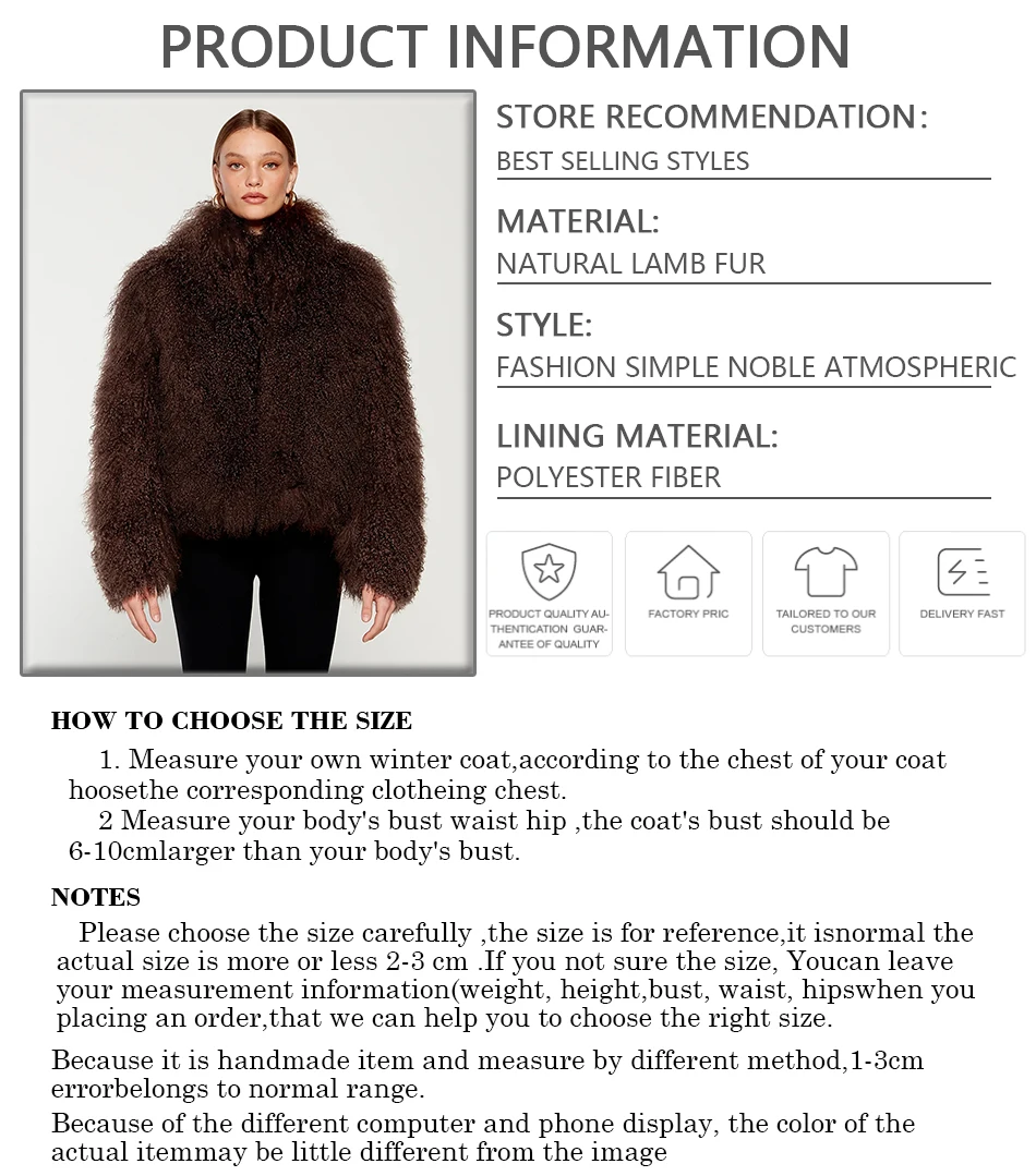 Пальто из натурального меха для девочек - Фотография_5