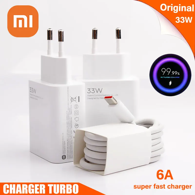 Оригинальное зарядное устройство xiaomi 33 вт