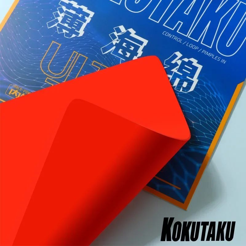 Kokutaku ультратонкая губка для настольного тенниса blütenkirsche