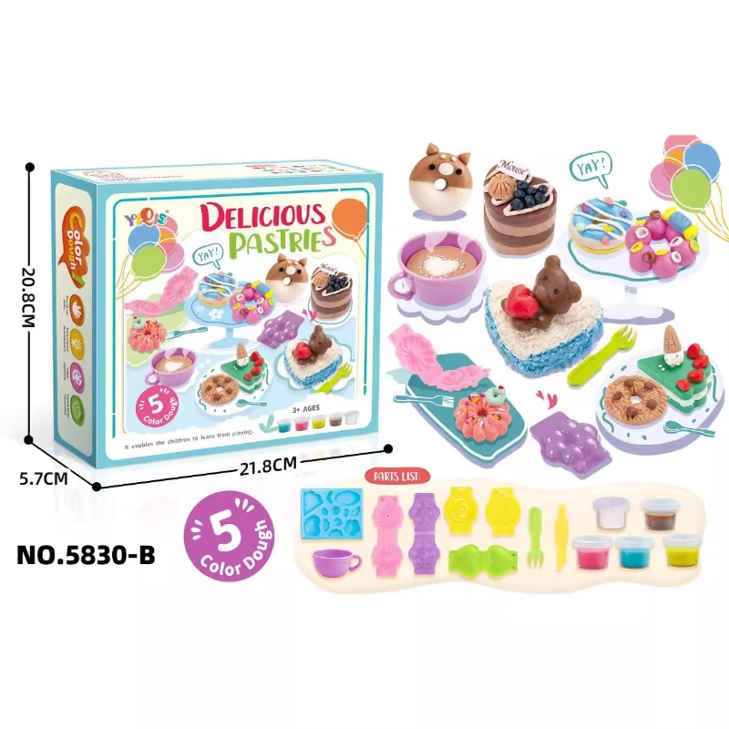 Набор игрушек для игрового дома - Фотография_4