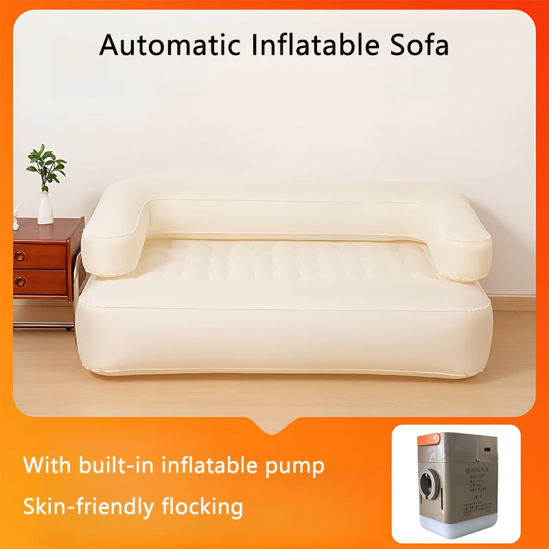 Ленивый диван для офиса и дома